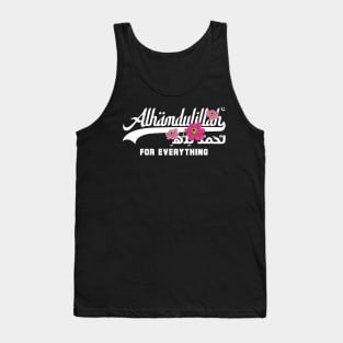 Alhamdulillah (Flower) Tank Top